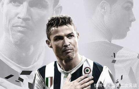 尤文签c罗多少年