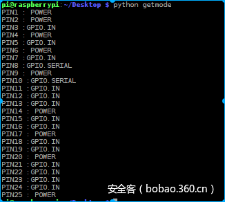 t01af71b80098d6cfaf.png http://p8.qhimg.com/t01af71b80098d6cfaf.png