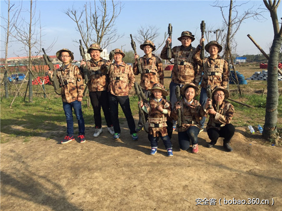 t0147aaf5cadeae8c4d.png http://p2.qhimg.com/t0147aaf5cadeae8c4d.png