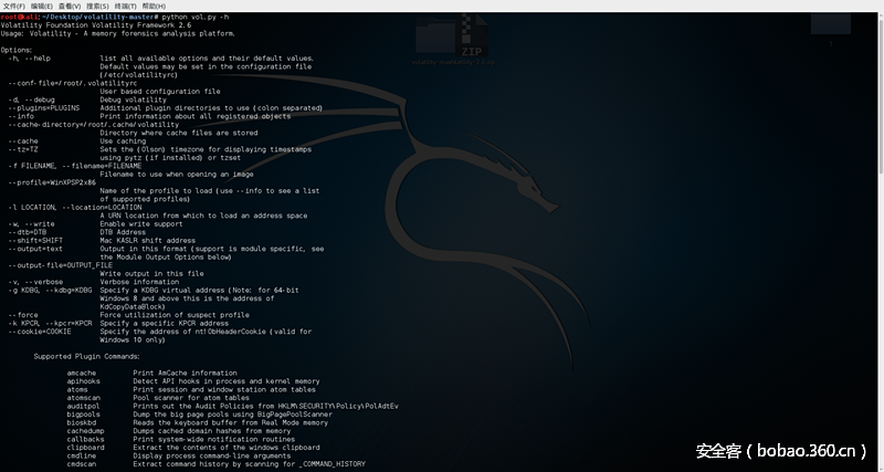 t01abd741df92220e4d.png http://p4.qhimg.com/t01abd741df92220e4d.png