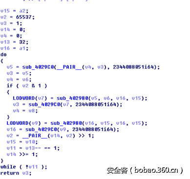 t011262038e23142c06.png http://p5.qhimg.com/t011262038e23142c06.png