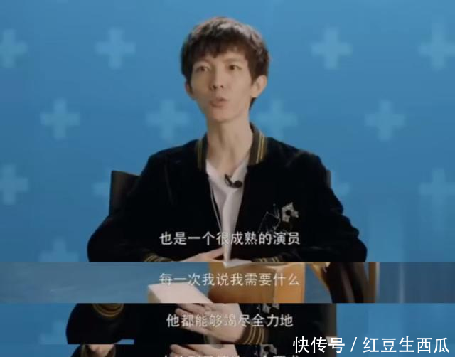 演员请就位目的是什么