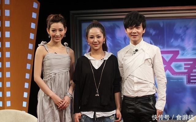 肖战郑爽北京春晚