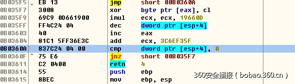 t01aca1a4a8de13ec21.png http://p3.qhimg.com/t01aca1a4a8de13ec21.png