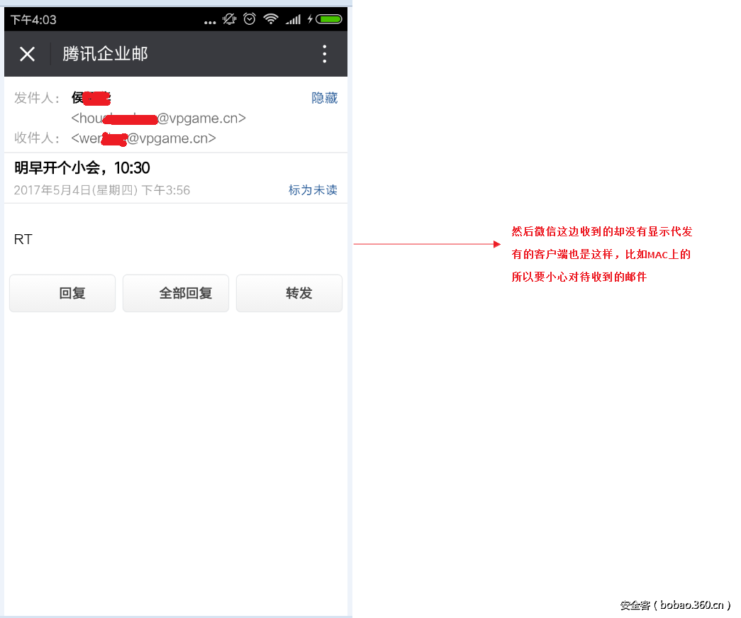 t01f76b49110b849e03.png http://p5.qhimg.com/t01f76b49110b849e03.png