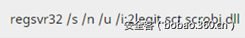 t01bb91ed6212908bfe.png http://p7.qhimg.com/t01bb91ed6212908bfe.png