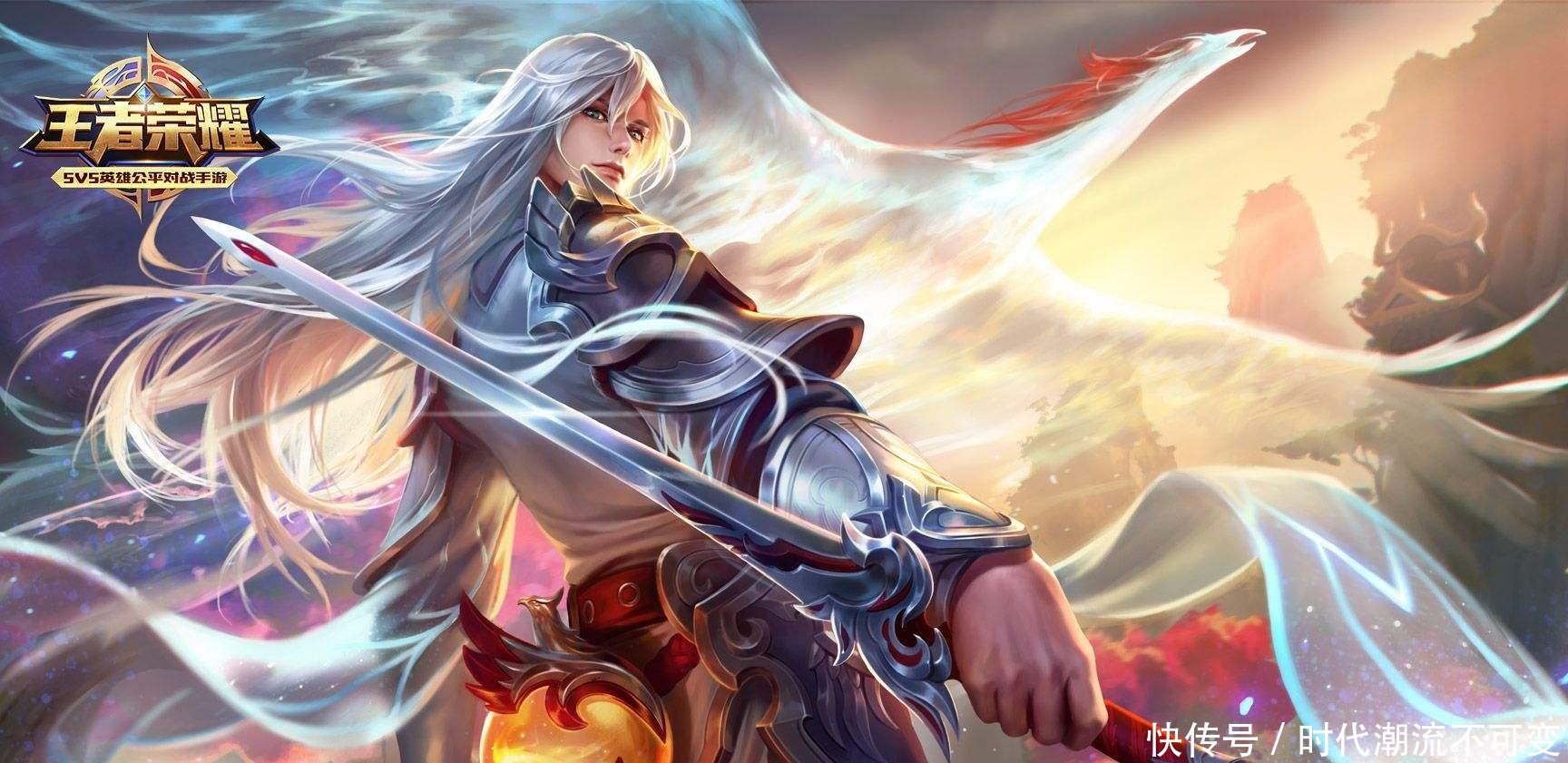 王者荣耀返场图片