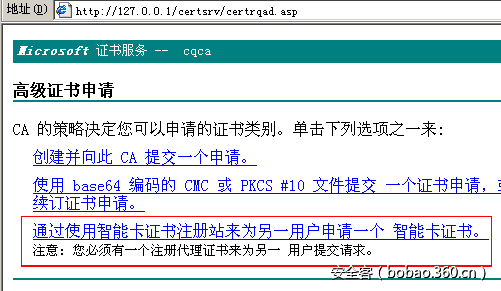 t0155bda2cf39a5a9c1.png http://p1.qhimg.com/t0155bda2cf39a5a9c1.png