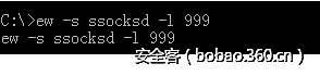 t01b15a1e57f38dbd03.png http://p0.qhimg.com/t01b15a1e57f38dbd03.png