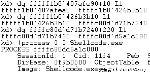 t01b74eb538b094d46b.png http://p6.qhimg.com/t01b74eb538b094d46b.png