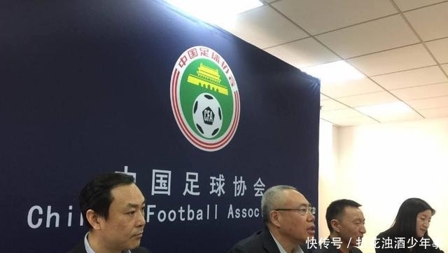 接下来国足世预赛