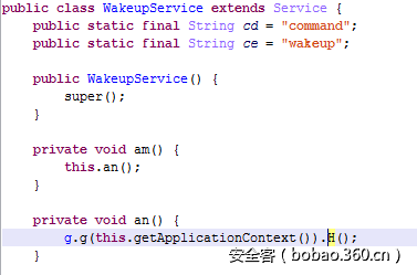 t019036a0f3d48f73cf.png http://p9.qhimg.com/t019036a0f3d48f73cf.png