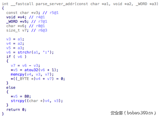 t01590f3b280069a476.png http://p4.qhimg.com/t01590f3b280069a476.png