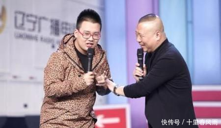 郭德纲现身郭麒麟