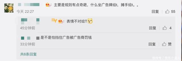 cba四川几个外援