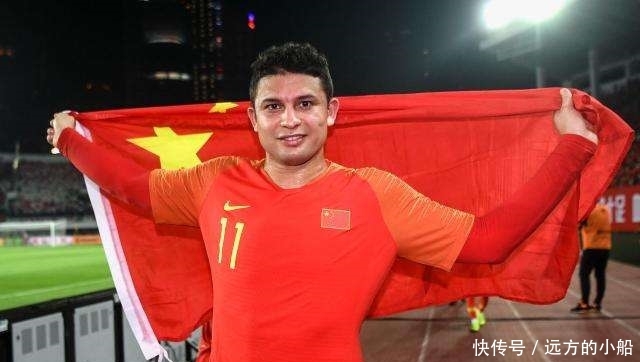 国足在什么比赛上输了