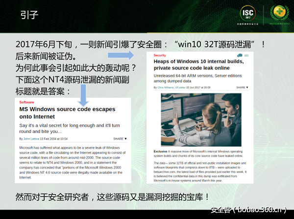 t013c909b9406747e27.png http://p5.qhimg.com/t013c909b9406747e27.png