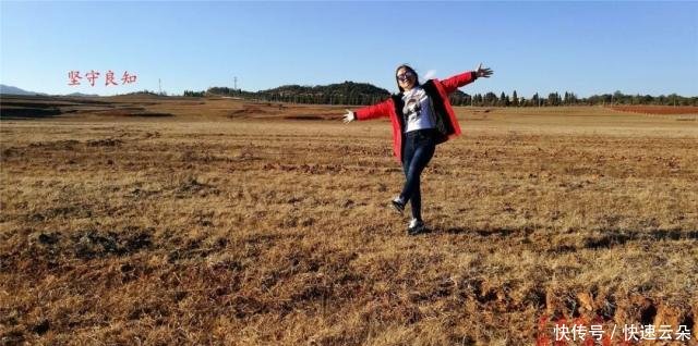 云南寻甸今晚还会地震