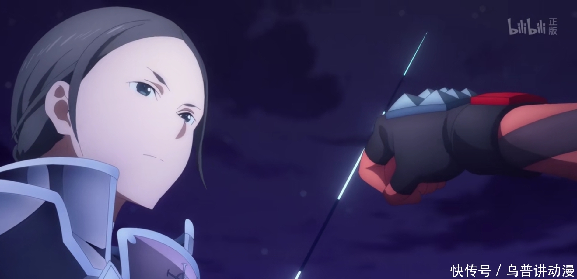 刀剑神域uw世界的神