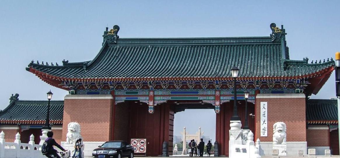 在时候做出决定