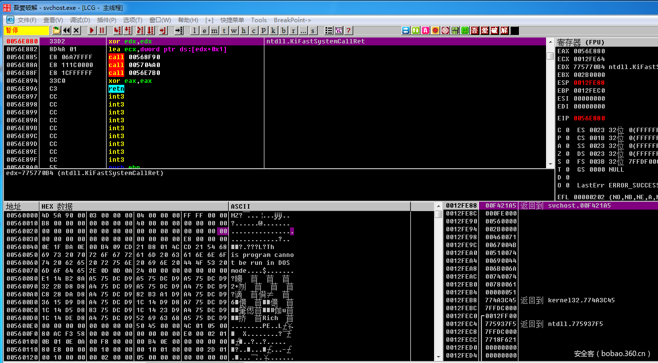 t0186ffc6326aa9738a.png http://p0.qhimg.com/t0186ffc6326aa9738a.png
