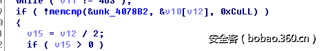 t010f2aee34d39ce738.png http://p5.qhimg.com/t010f2aee34d39ce738.png
