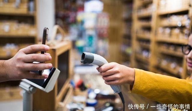 不知道支付宝和微信支付