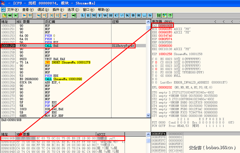 t0114dc90eceaca3332.png http://p6.qhimg.com/t0114dc90eceaca3332.png