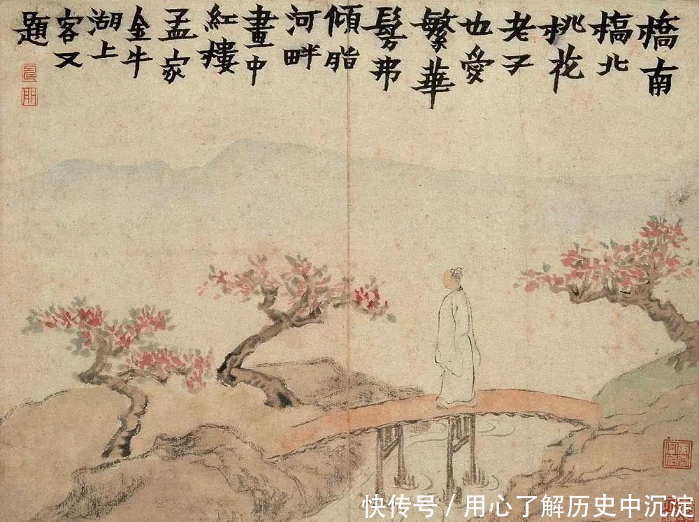 桃花什么桃花源