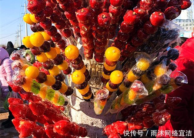 有人说东北人是