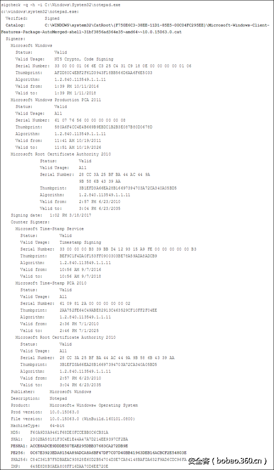 t019f1aa08f0ef7b89f.png http://p4.qhimg.com/t019f1aa08f0ef7b89f.png