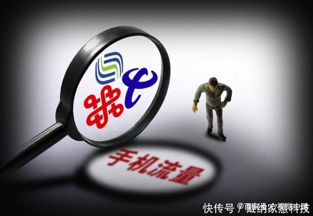 携号转网到哪个运营商好