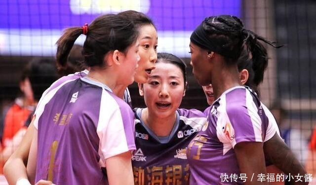 朱婷来天津李盈莹关系