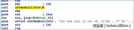 t0146f2aab33ab639fd.png http://p5.qhimg.com/t0146f2aab33ab639fd.png