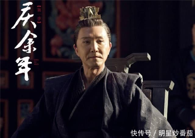 庆余年是电视剧还是网剧