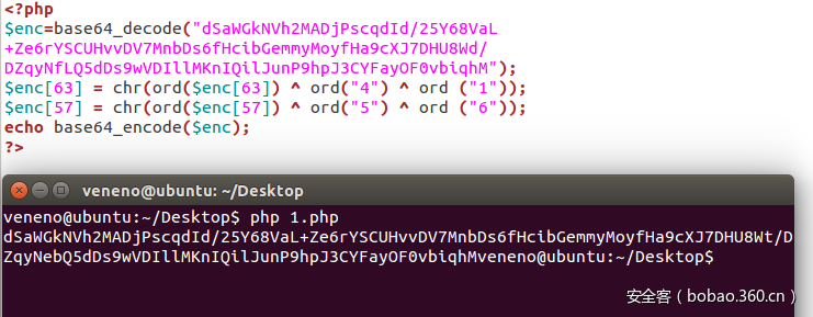 t01deb18dbb66e3bbc9.png http://p2.qhimg.com/t01deb18dbb66e3bbc9.png