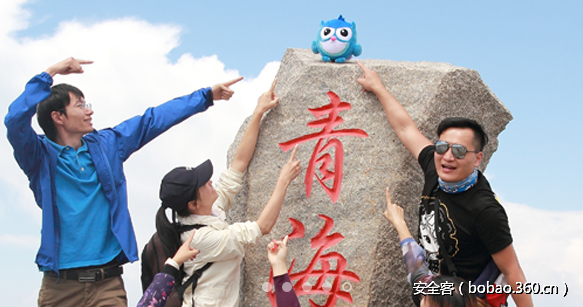 t01508e41afa7608dbe.png http://p3.qhimg.com/t01508e41afa7608dbe.png