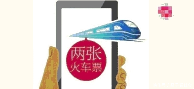 买火车票春运用什么好