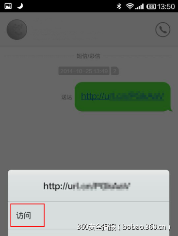 t01718020adb62ed627.png https://p3.ssl.qhimg.com/t01718020adb62ed627.png