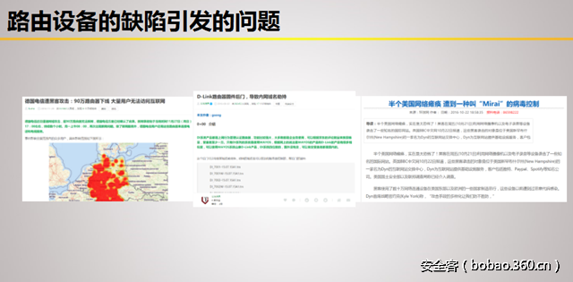 t0132b0d4929af6b445.png http://p5.qhimg.com/t0132b0d4929af6b445.png