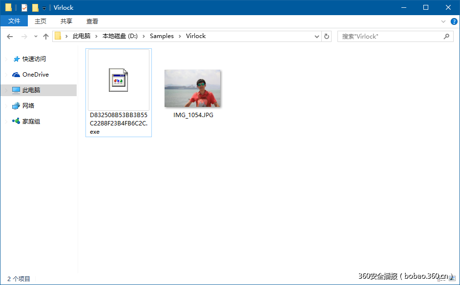http://p6.qhimg.com/t01e347f03d957c920a.png