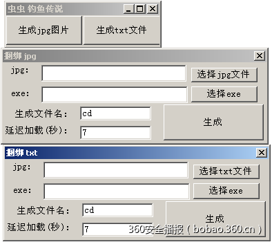 t017320475187691ceb.png https://p3.ssl.qhimg.com/t017320475187691ceb.png