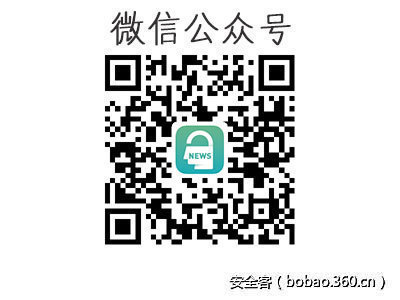 t01cc5d036b04c82003.jpg http://p8.qhimg.com/t01cc5d036b04c82003.jpg