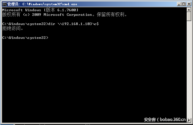 t013a70817f7f163e70.png http://p4.qhimg.com/t013a70817f7f163e70.png