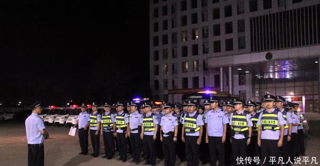 扫黑除恶回头看推进