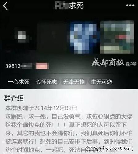 t0151c321df42e55be5.jpg http://p4.qhimg.com/t0151c321df42e55be5.jpg