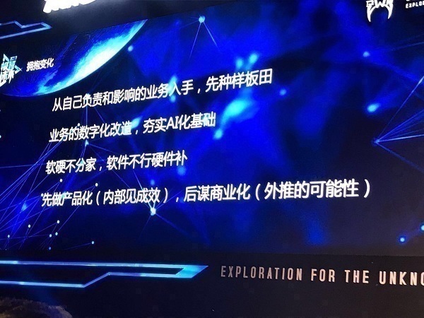 t01d835ff563c6412e2.jpg http://p0.qhimg.com/t01d835ff563c6412e2.jpg