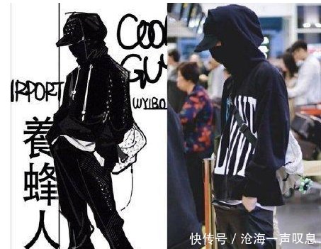 王一博回应旧照