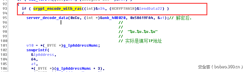 t0175a05c40428b7ae6.png https://p3.ssl.qhimg.com/t0175a05c40428b7ae6.png