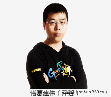 t0130d0c90ba4144bd5.png http://p5.qhimg.com/t0130d0c90ba4144bd5.png